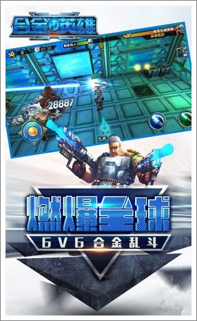 彩票的未来
